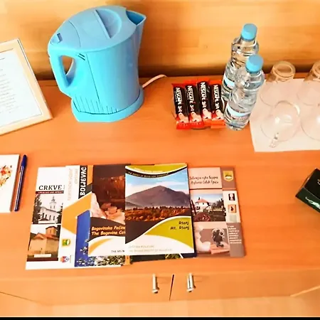 Saturea Maison d'hôtes 4*